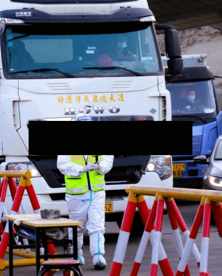 榆林市第三医院疫情防控(榆林市三医院电话)